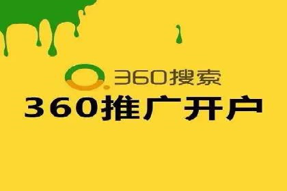 案例分析：利用百度推广打造爆款产品